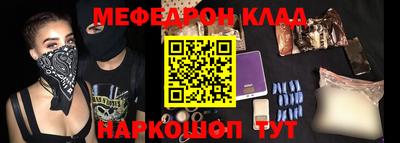 ECSTASY Бугуруслан