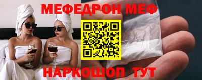 ECSTASY Бугуруслан