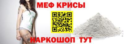 мдпв Бузулук