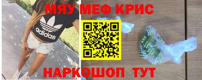 ECSTASY Бугуруслан