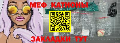 ECSTASY Бугуруслан