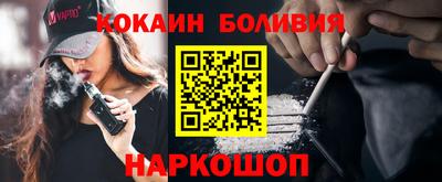ECSTASY Бугуруслан