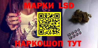 герыч Будённовск