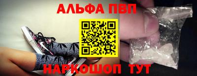 герыч Будённовск
