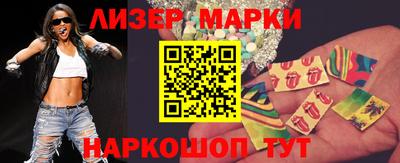 ECSTASY Бугуруслан