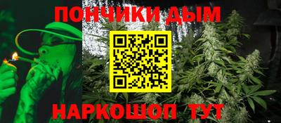 мдпв Бузулук