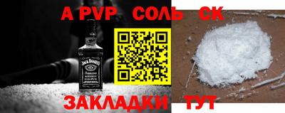 ECSTASY Бугуруслан