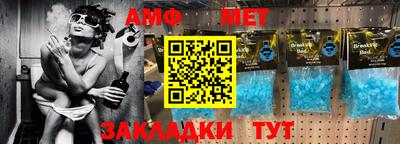 мдпв Бузулук