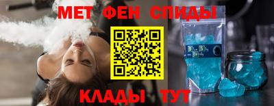 мдпв Бузулук
