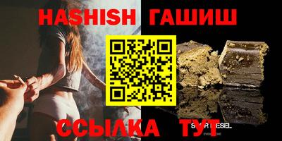 ECSTASY Бугуруслан