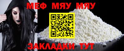 ECSTASY Бугуруслан