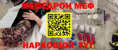 ECSTASY Бугуруслан