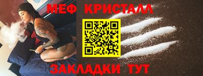 ECSTASY Бугуруслан