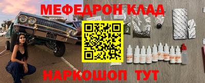 мдпв Бузулук
