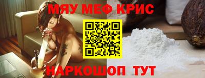 мдпв Бузулук